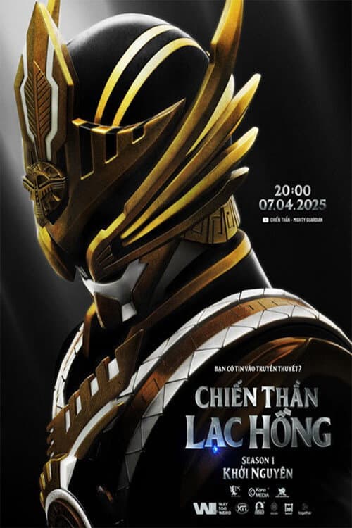 Mighty Guardian Lost Avian Season 1 poster