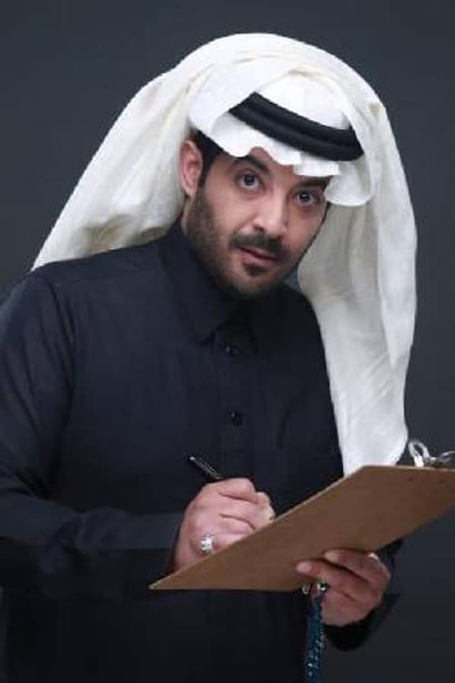 Majed Motreb Fawaz