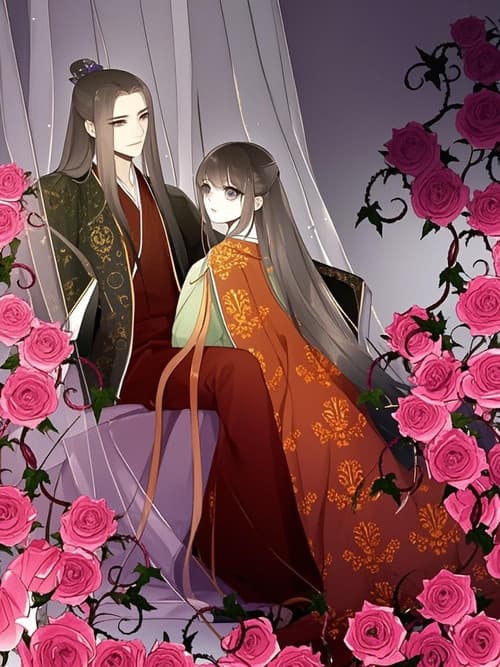 帝王侧 动态漫 Season 1 poster