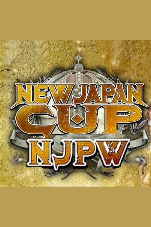 NJPW New Japan Cup 2005 poster