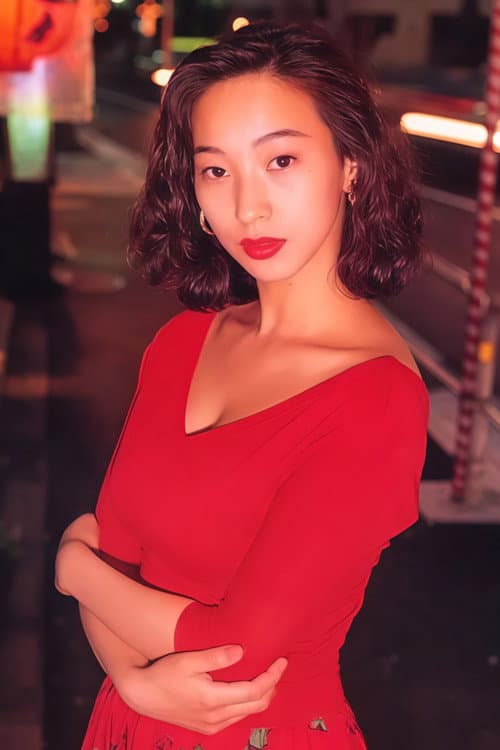 Nao Eguchi
