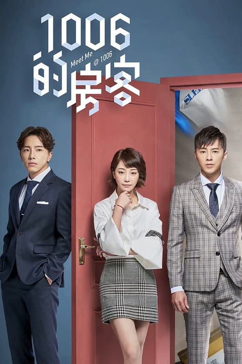 Meet Me @ 1006 Season 1 poster