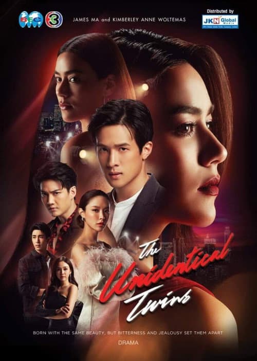 Song Sanaeha Season 1 poster