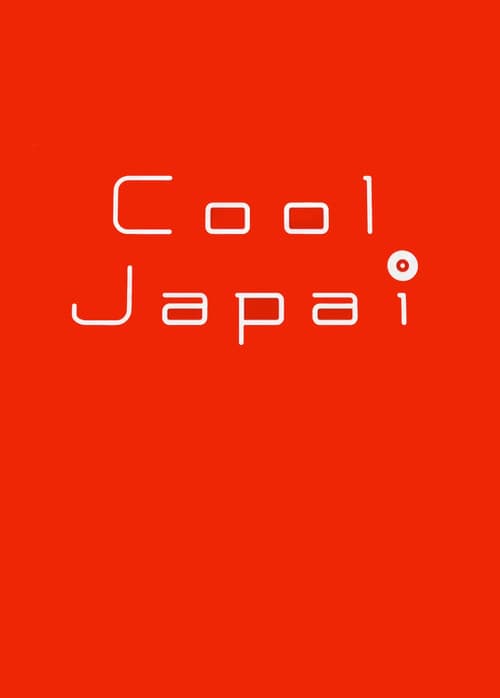 Cool Japai Season 1 poster
