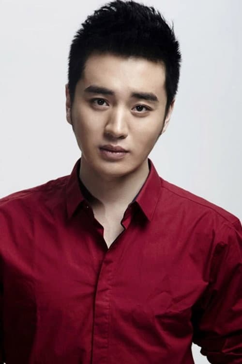 Han Zhang