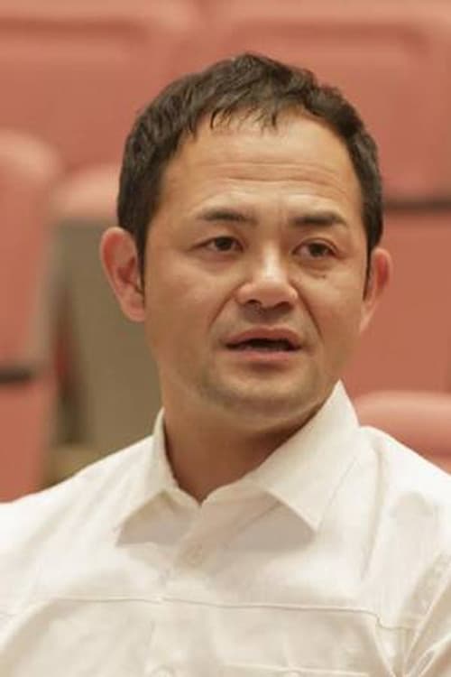 Ryusei Kudoh