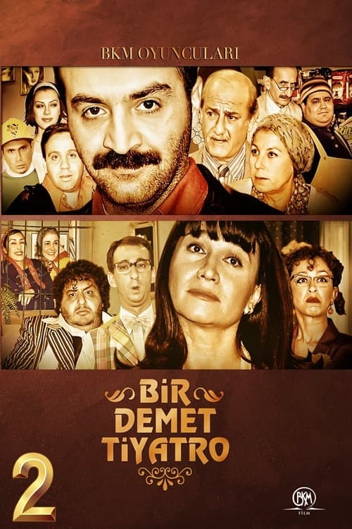 A Bunch Of Theatre Season 2 poster