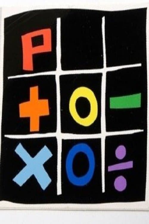 Programa más o menos multiplicado o dividido Season 1 poster