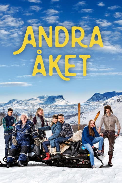 Second Run Season 1 poster