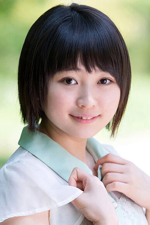 Uta Sachino