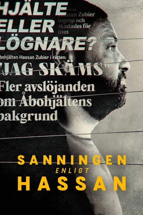 Sanningen enligt Hassan Zubier Season 1 poster