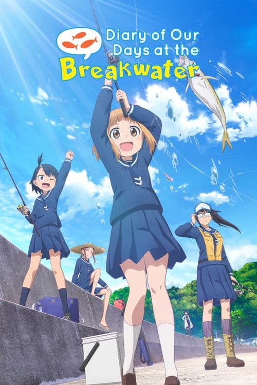 Diary of Our Days at the Breakwater Season 1 poster