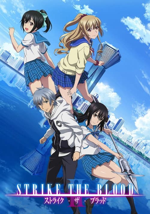 Strike the Blood Strike the Blood II poster