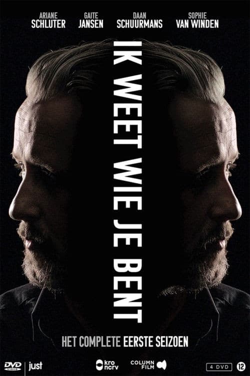 I know who you are Season 1 poster