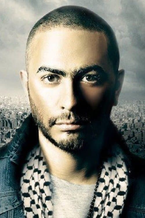 Adam Season 1 poster
