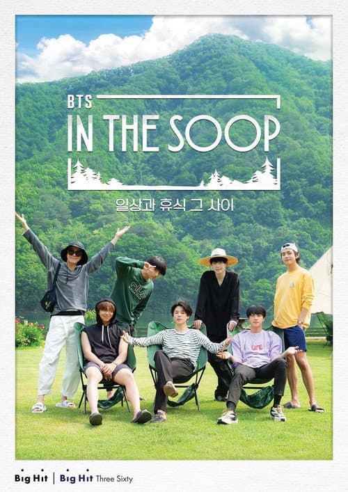 BTS In the SOOP Season 1 poster