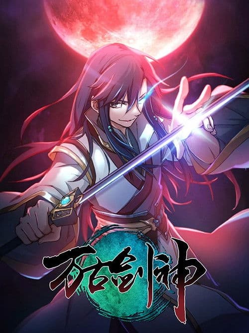 Everlasting God Of Sword Season 1 poster
