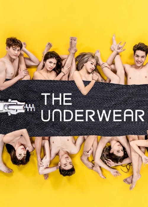 The Underwear Season 1 poster