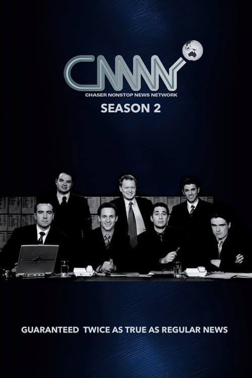 CNNNN: Chaser Non-Stop News Network Season 2 poster