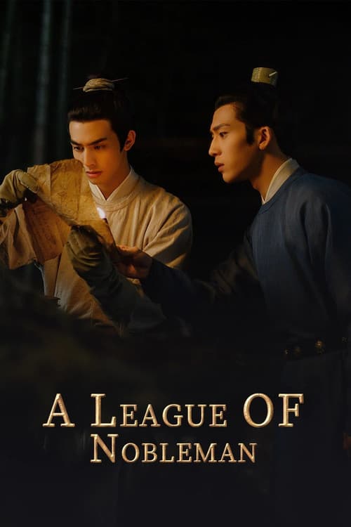 A League of Nobleman Season 1 poster