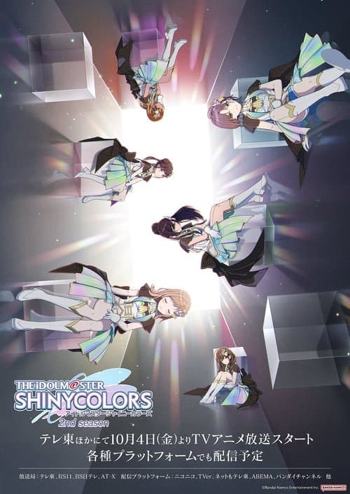 THE iDOLM@STER SHINY COLORS Season 2 poster