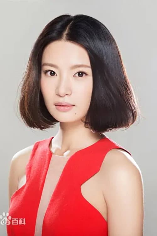Dai Lu