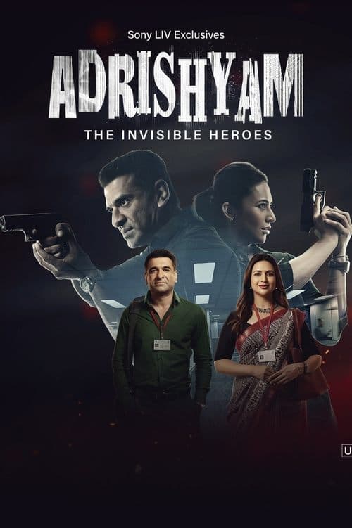 Adrishyam – The Invisible Heroes Season 2 poster