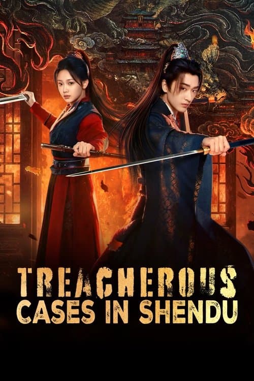 Treacherous Cases in Shendu Season 1 poster