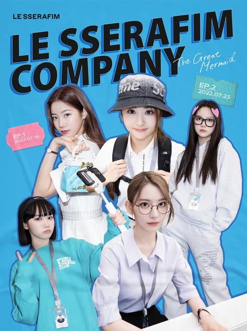 LE SSERAFIM Company Season 1 poster