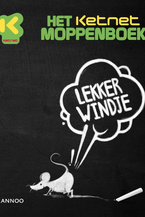Lekker Windje Season 1 poster