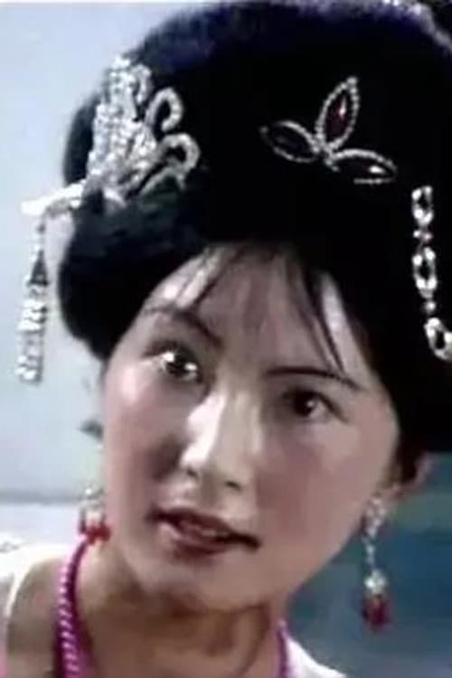 Wang Xueqin