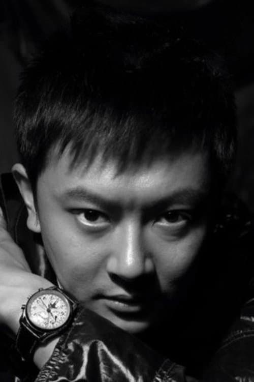 Yin Xiaotian