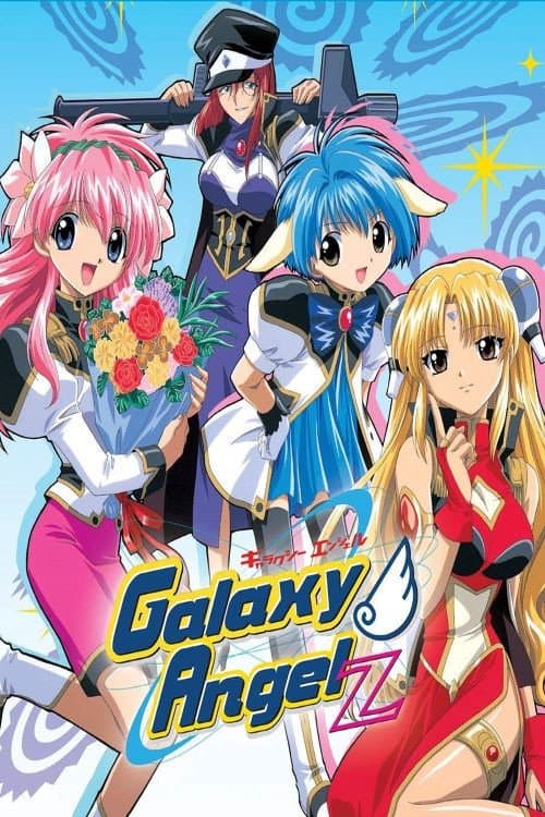 Galaxy Angel Season 2 poster