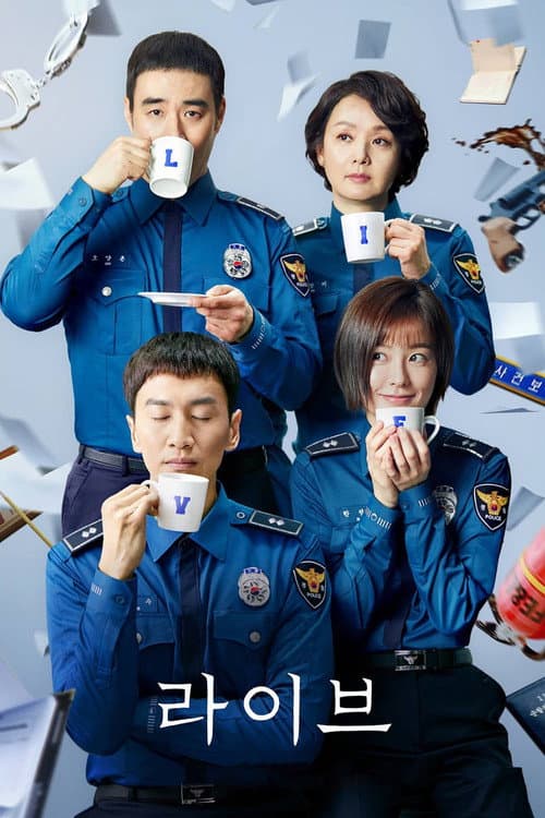 Live Season 1 poster