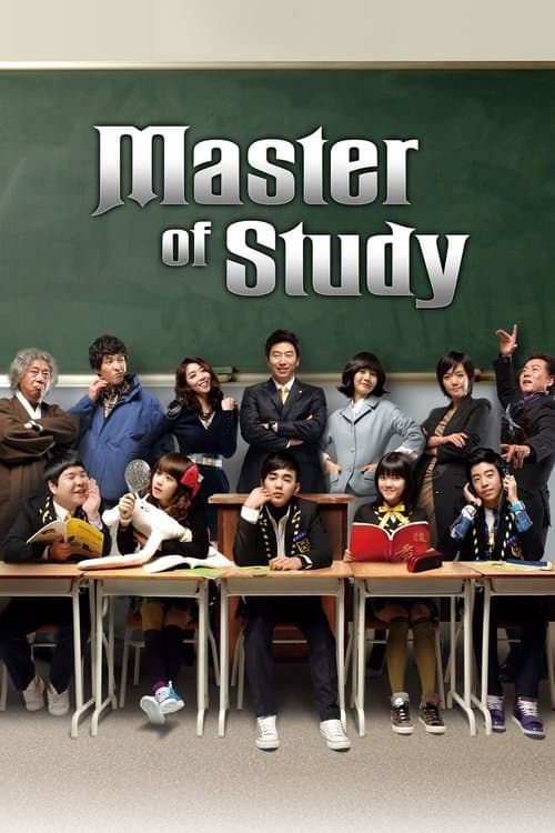 Master of Study Season 1 poster