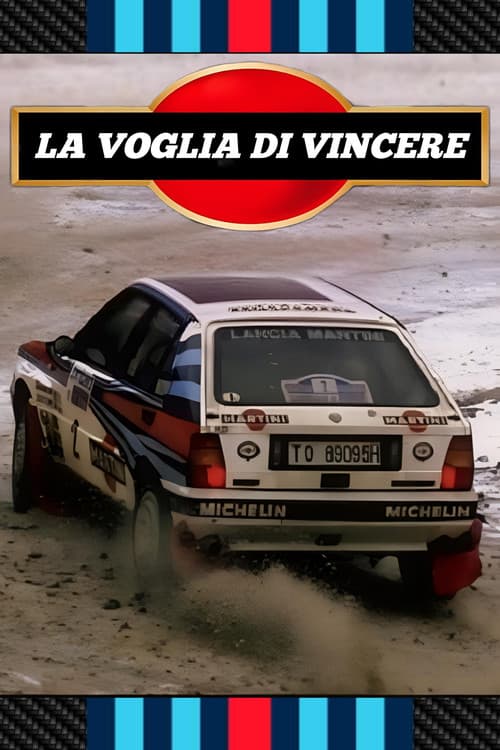 La voglia di vincere Season 1 poster