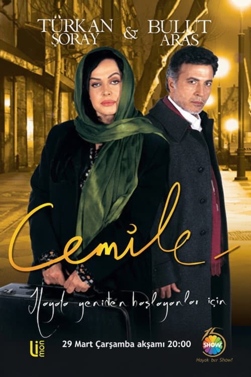 Cemile Season 1 poster