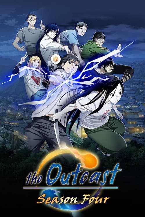 Hitori No Shita - The Outcast Season 4 poster