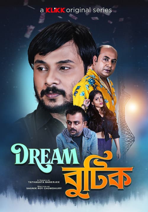 Dream Boutique Season 1 poster