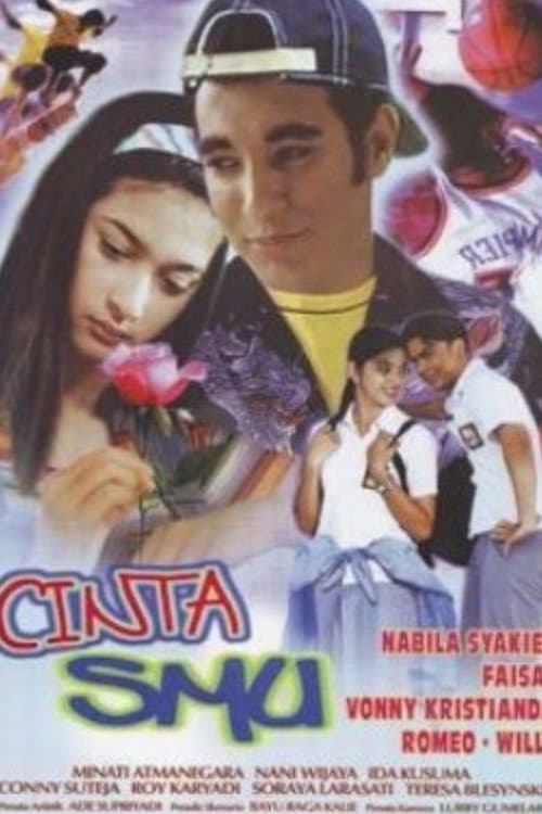 High School Love Season 1 poster