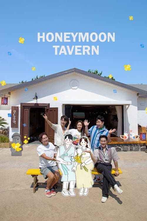 Honeymoon Tavern Season 1 poster