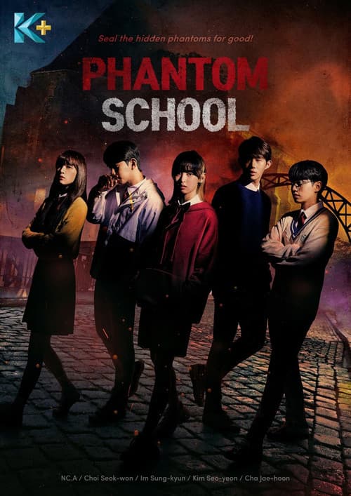 Phantom School Season 1 poster