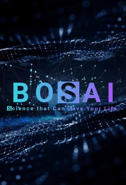 BOSAI: Science that Can Save Your Life Season 1 poster