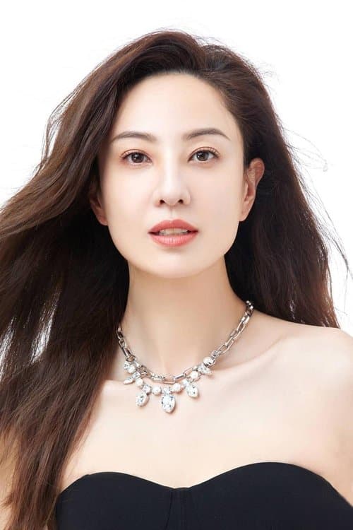 Yumiko Cheng Hei-Yi
