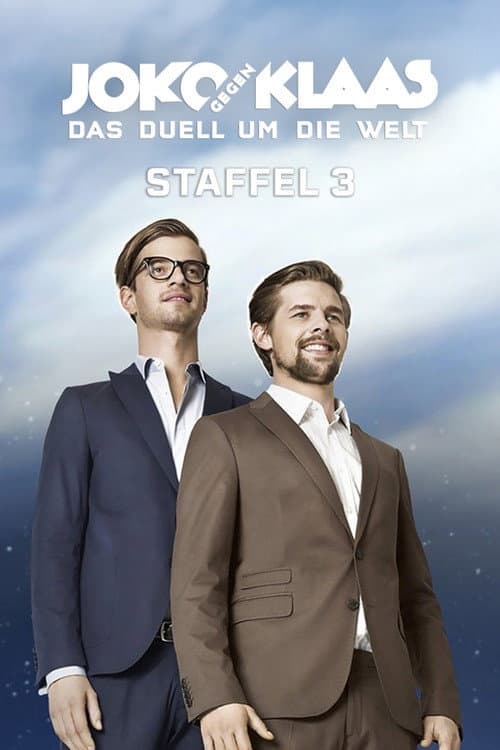 Das Duell um die Welt Season 3 poster