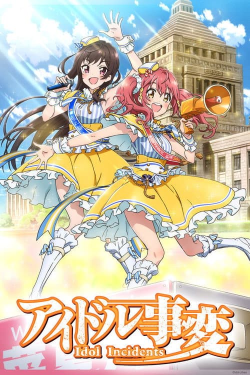 Idol Incidents Season 1 poster