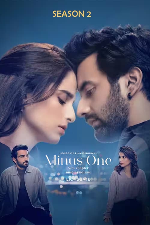 Minus One Season 2 poster