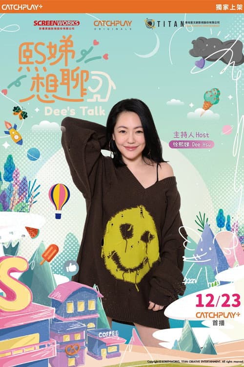 Dee's Talk Season 1 poster