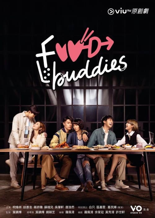 Food Buddies Season 1 poster