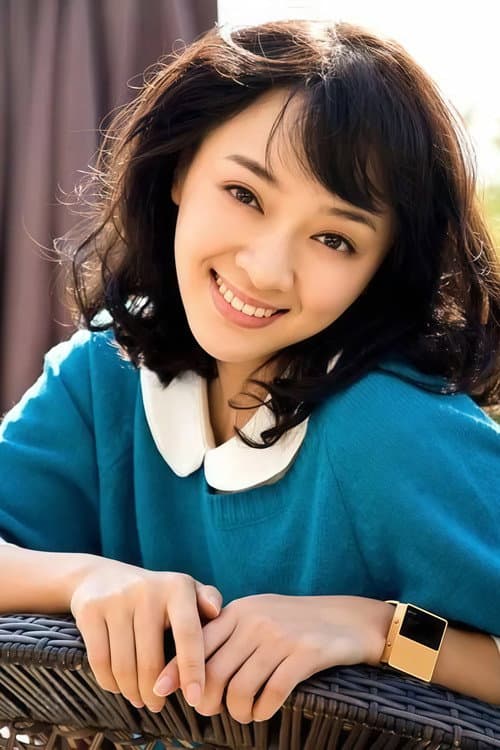Xue Wei